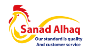 sanad-alhaq